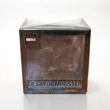 도호 TOHO 고질라 2023 DM 모바일 스탠드 N 열선 방출 ver.