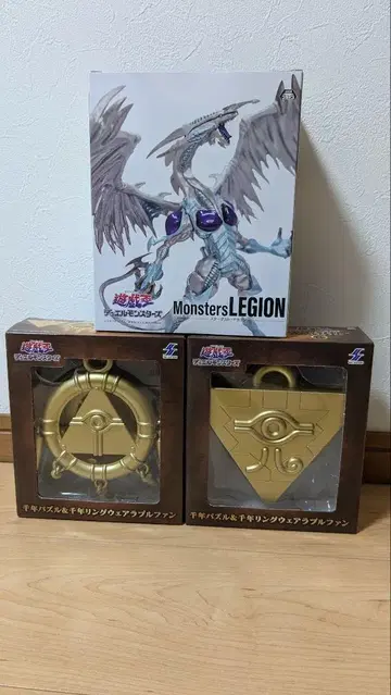 유희왕 스타더스트 드래곤 피규어 monsters LEGI