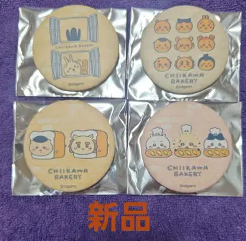 치이카와 (먼작귀) 베이커리 트레이딩 매트 캔뱃지 4종