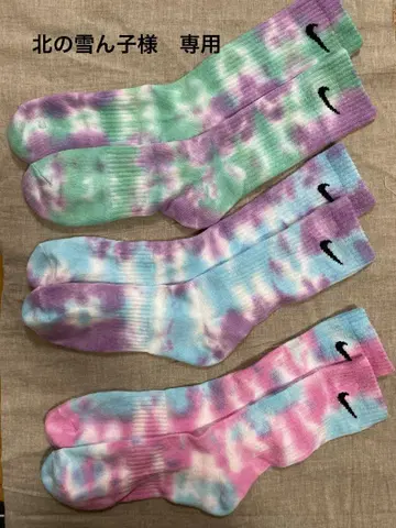 키타노유킨코 님 오더 제품 타이다이 염색 25-27cm 3족 세트