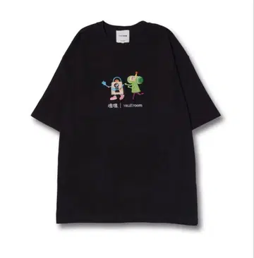 vault room 덩어리 영혼 콜라보 T