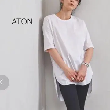 에이트 수빈 코튼 라운드 헴 티셔츠