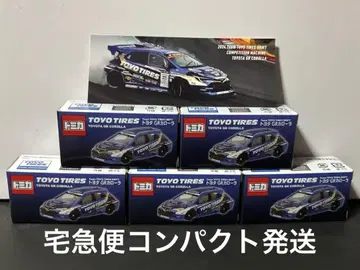 토미카 Team TOYO TIRES DRIFT 도요타 GR 코롤라 5개