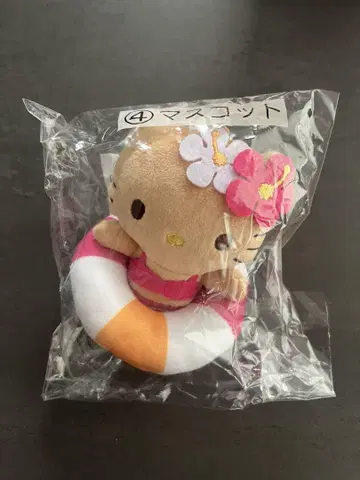 제일복권 일광화상 키티 봉제 인형 스트랩