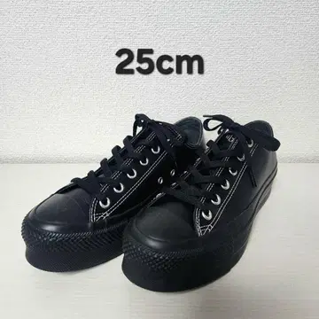 올스타 (R) 리프트 SL SA OX 블랙 25cm