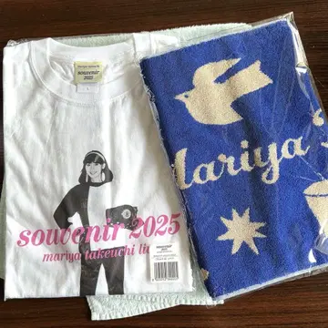 souvenir 2025 타케우치 마리야 티셔츠와 타월 세트