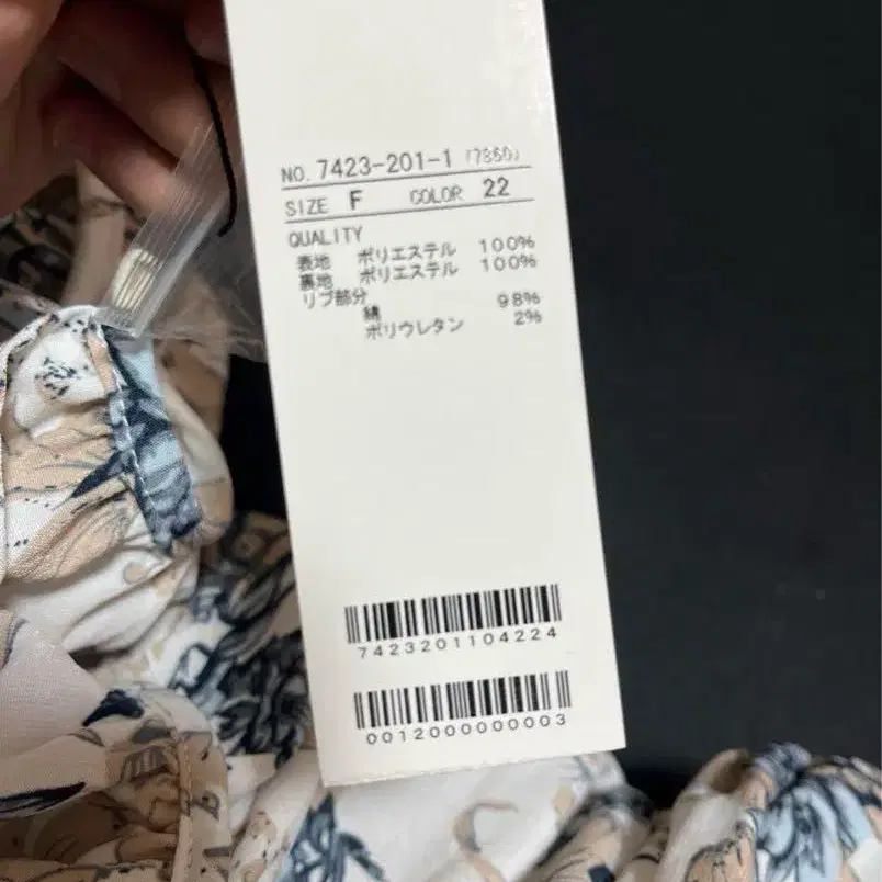 3번째 상품 이미지