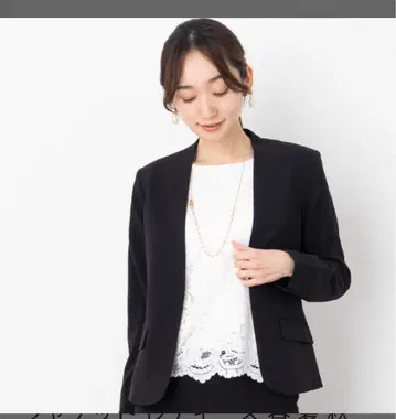 블랙 노카라 자켓 LL 사이즈