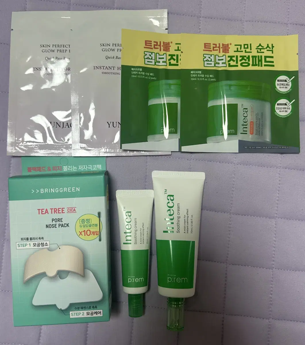 메이크프렘 인테카 수딩크림, 브링그린 코팩 티트리