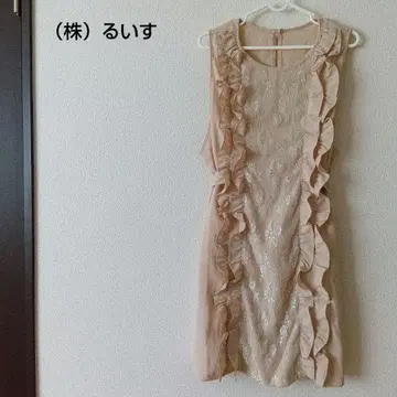 원피스 베이지 프릴 슬리브리스 원피스