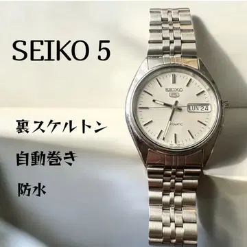 [ SEIKO 5 ] 오토매틱 (7S26A 21석) 뒷면 스켈레톤 작동품