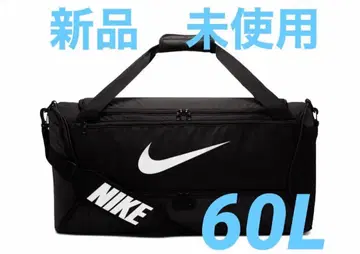 나이키 브라질리아 트레이닝 더플백 60L 보스턴 백 블랙 화이트 여행