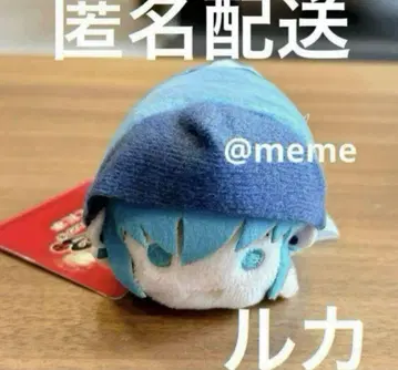 미라큘러스 오테다마 [루카]
