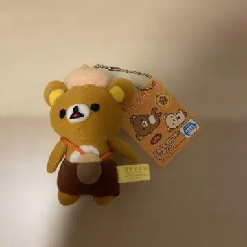 리락쿠마 쿠키 모자 스트랩 봉제 인형