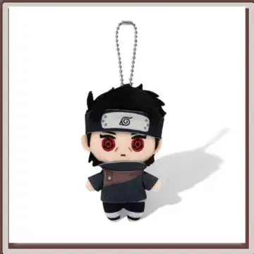 미사용 새상품 우치하 시스이 NARUTO 나루토 질풍전 볼 체인 마스코트
