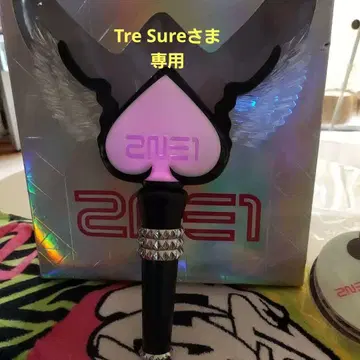 2NE1 응원봉 하트형
