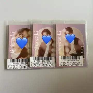 M!LK 시오자키 타치 키라리 시오마루 스티커 3장