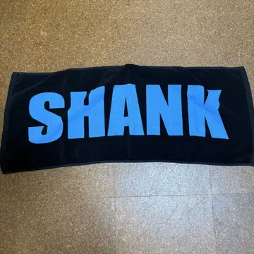 SHANK 타월 1