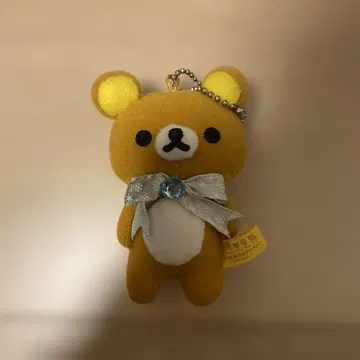 리락쿠마 키링