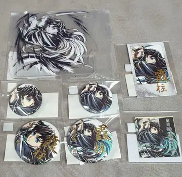 ufotableWEB 복권 무이치로 C~G상