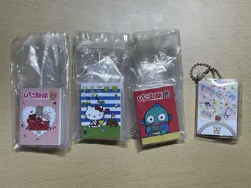 산리오 캐릭터즈 딸기 신문 콩 가샤 노트