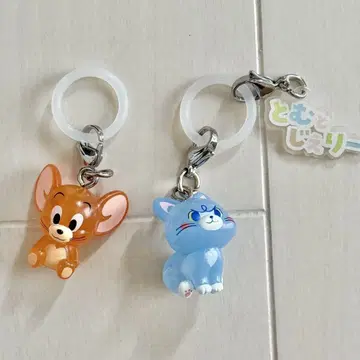 톰과 제리 가챠 메지루시
