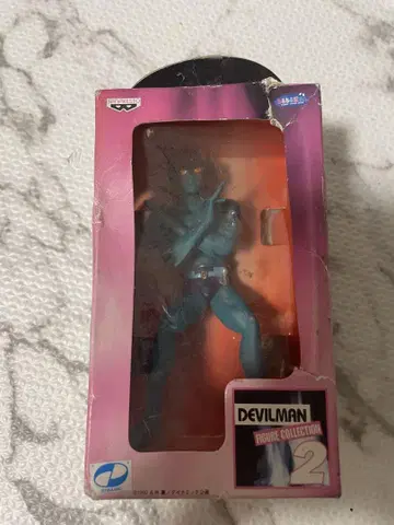 DEVILMAN FIGURE COLLECTION 2 피규어