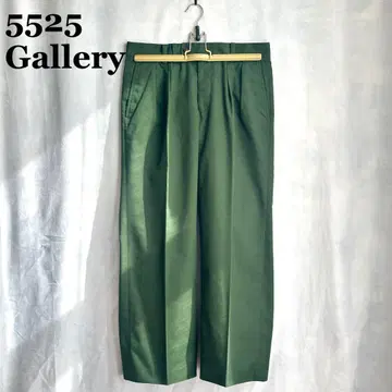 5525 Gallery 2턱 와이드 치노 다크 그린 와이드 스트레이트
