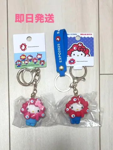 미야쿠미야쿠 나리키리 입체 마스코트 키링 산리오 콜라보 헬로키티