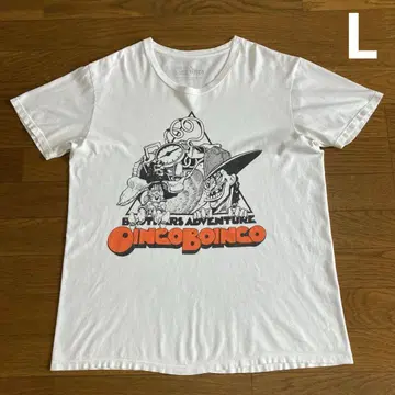죠죠의 기묘한 모험 OINCO BOINCO 티셔츠 L 화이트