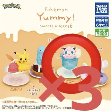 포켓몬 yummy! sweets mascot6 푸딩 3개 세트