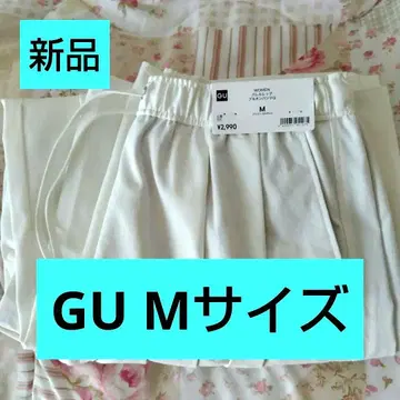 지유 배럴 레그 풀온 팬츠 Q