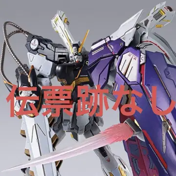 METAL BUILD 크로스본 건담 X1 하프 크로스 킨케두 사양
