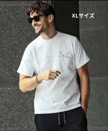 우노피우노우과레토레 로고 반팔 T셔츠