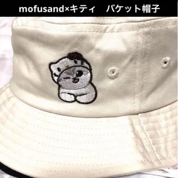 헬로키티 모자 mofusand 콜라보 버킷 햇 새상품 세일