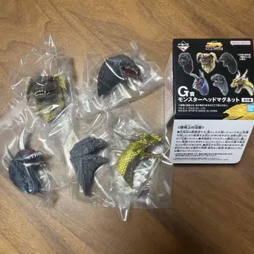 고질라 제일복권 대괴수열전 G G상 5종