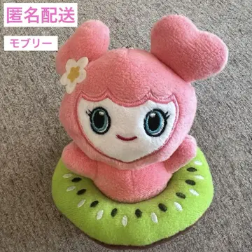 Mobley 키링