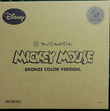메디콤 토이 VCD 미키 브론즈 컬러 ver S165