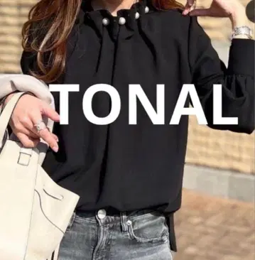 [ TONAL ] 펄 블라우스