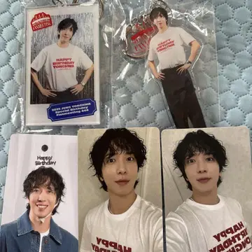용화