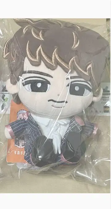 무카이 코지 Snow Man 스노우 칠 봉제 인형