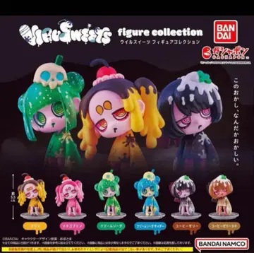 전6종 세트 VIRUSWEETS figure collection