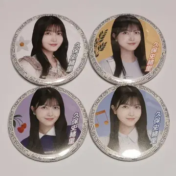 쿠보 시오리 캔뱃지 한여름의 전국 투어 2024 4종 세트