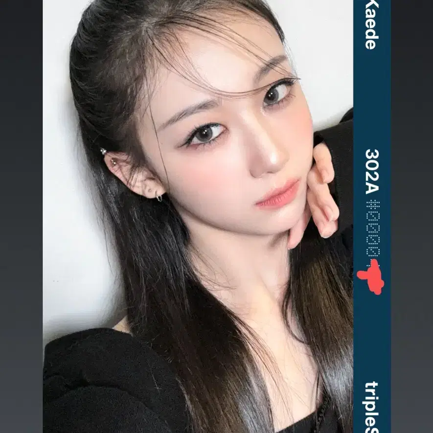 Kaede Triples | eBay