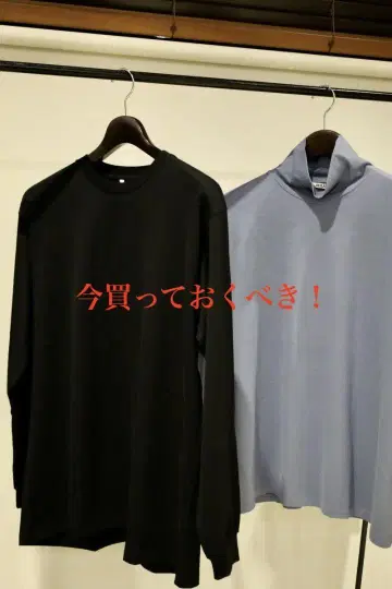 Luster Plaiting Hi Neck L/S Tee 라이트 블루