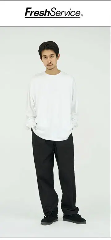 프레쉬 서비스 FreshService CORPORATE L/S TEE