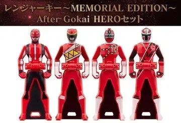 레인저 키 4종 After Gokai HERO 세트에서