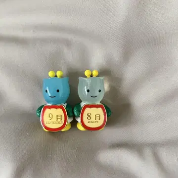 헤이세이 레트로 하우보스 튤리 스트랩 부품 2개 세트