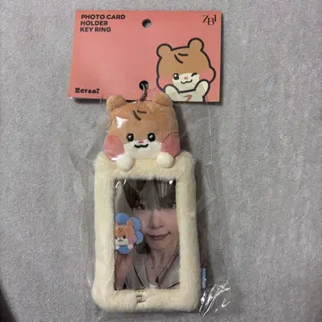 ZB1 제로니 트레이딩 카드 케이스 POPUP 함빈 비니니