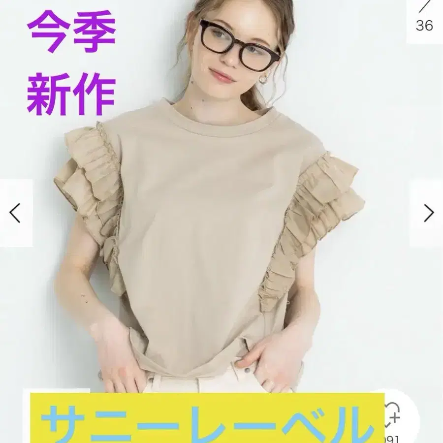 1번째 상품 이미지